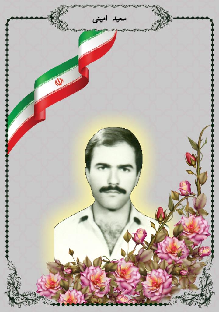 فاقد تصویر